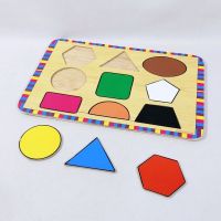 PZGS-014-Puzzle Bentuk Warna B